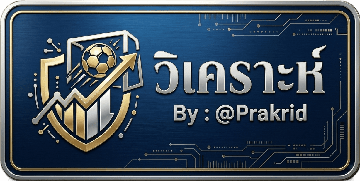 BetMaster Pro Logo